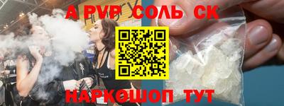 ешки Гусев