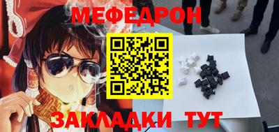 ешки Гусев