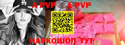соль курить ск Гусь-Хрустальный