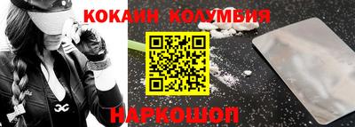 ешки Гусев