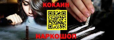 крисы Гусиноозёрск