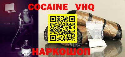 ГАЛЛЮЦИНОГЕННЫЕ ГРИБЫ Тула