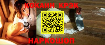 ешки Гусев