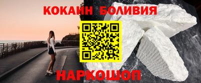 ешки Гусев