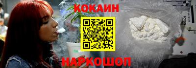 соль курить ск Гусь-Хрустальный