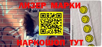 ешки Гусев