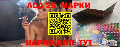 ешки Гусев