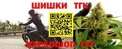 ешки Гусев