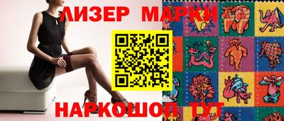 ешки Гусев