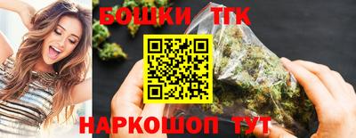 ешки Гусев