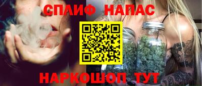 крисы Гусиноозёрск
