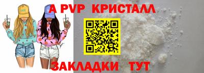 ешки Гусев