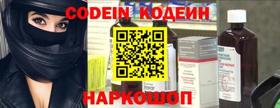 соль курить ск Гусь-Хрустальный