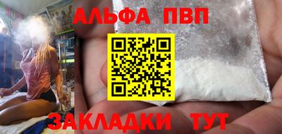 ешки Гусев