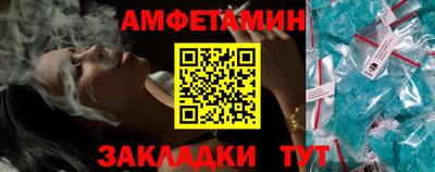ешки Гусев