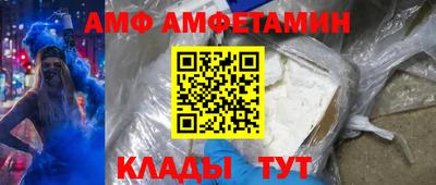 крисы Гусиноозёрск