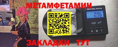 соль курить ск Гусь-Хрустальный