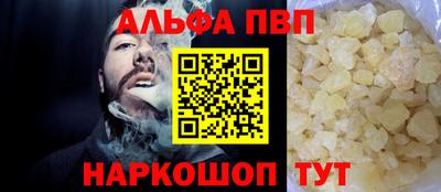 ешки Гусев
