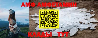 соль курить ск Гусь-Хрустальный