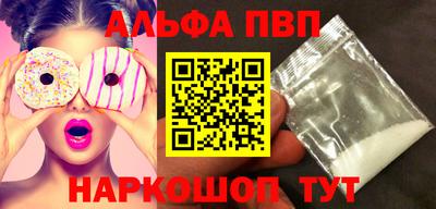 ешки Гусев