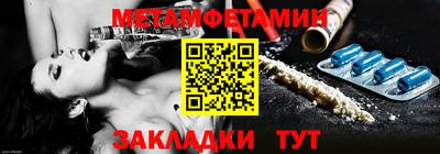 соль курить ск Гусь-Хрустальный
