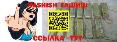 соль курить ск Гусь-Хрустальный