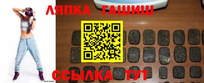 соль курить ск Гусь-Хрустальный