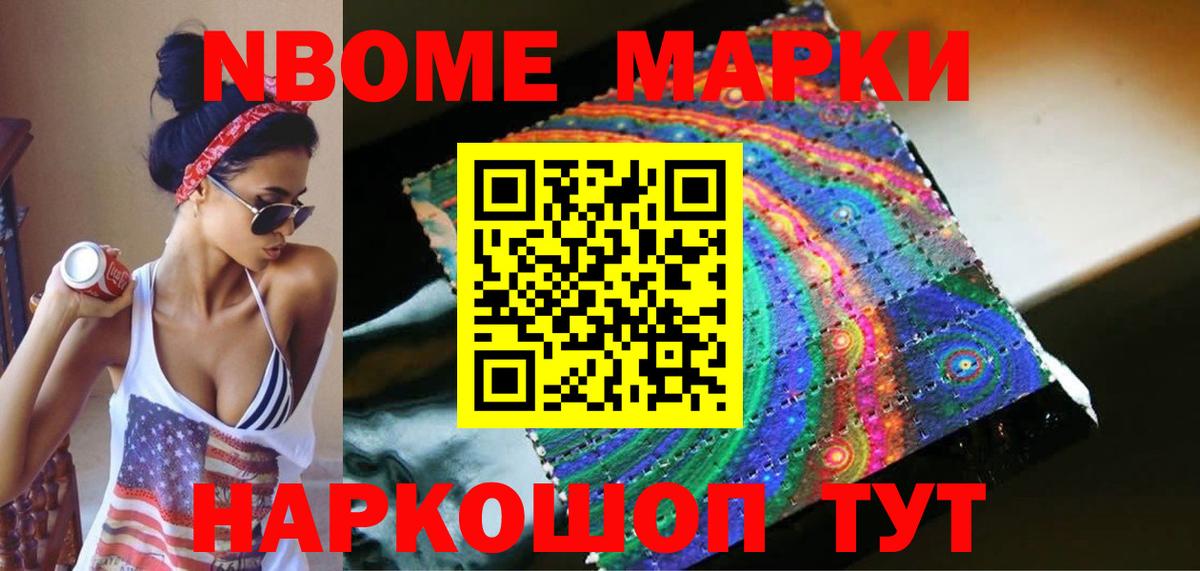 LSD-25 экстази ecstasy  Лсд 25 экстази ecstasy  blacksprut зеркало  Москва  Вход с VPN 