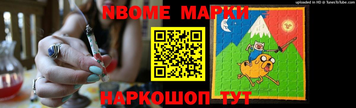 Лсд 25 экстази кислота Москва