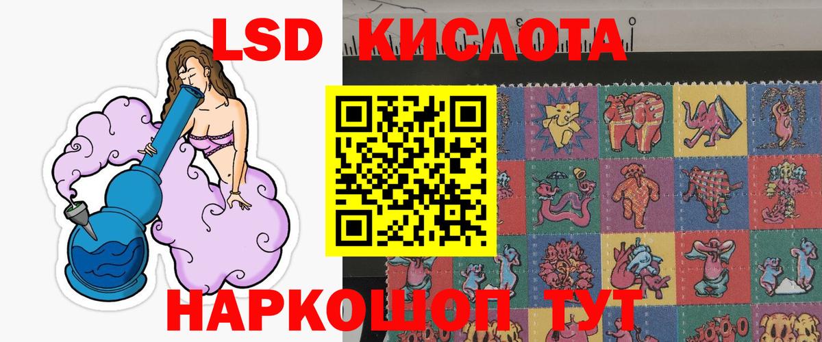даркнет сайт  Вход с VPN  Марки N-bome 1,8мг  Москва  Марки N-bome 1,8мг 